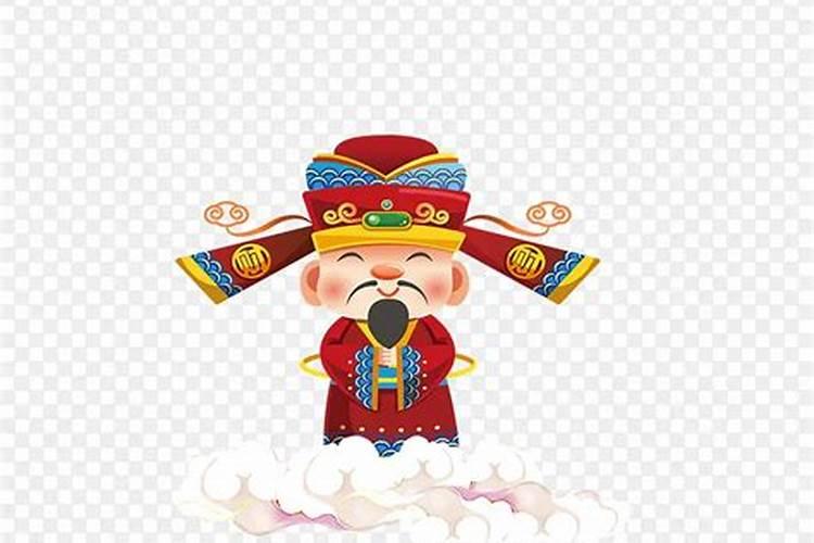 文财神的传说？