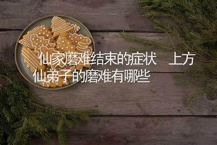 梦见老公出轨哭得很伤心是什么意思
