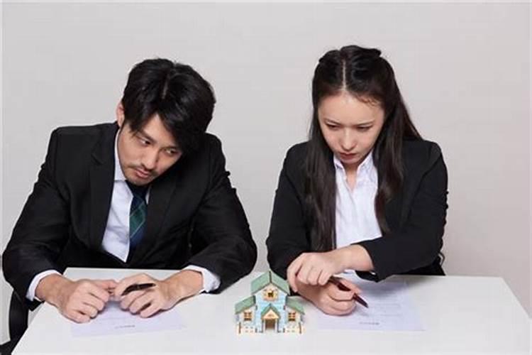 梦见别人离婚是什么意思