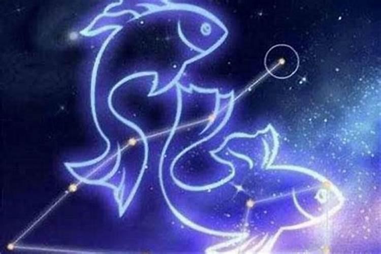 双鱼座男生性格特点和特征分析