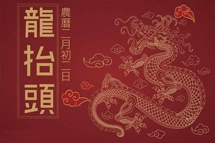 生辰八字测桃花运怎么算？