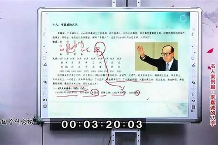 一般结婚一周年是什么时候