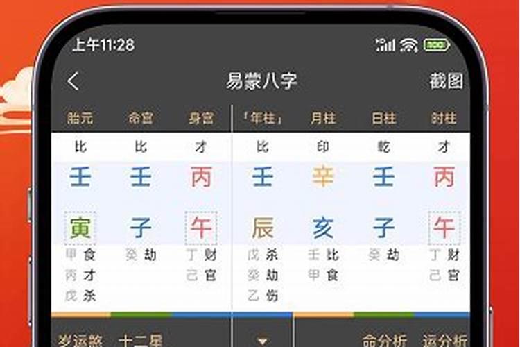 梦见自己爸爸死了办丧事