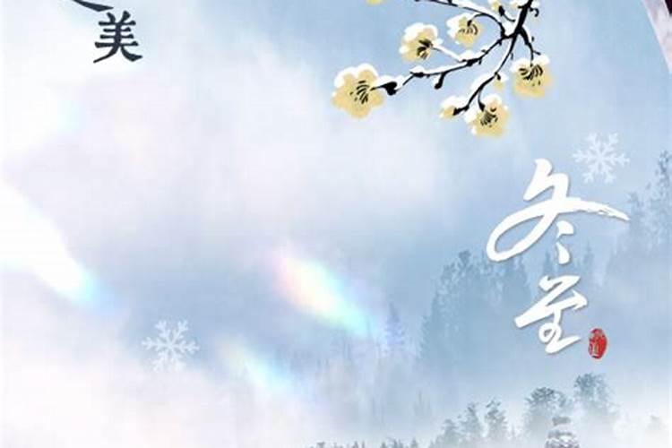 梦见自己老公和别的女人在一起是什么意思
