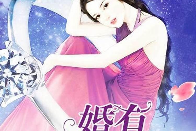 属猪和属鼠的合不合