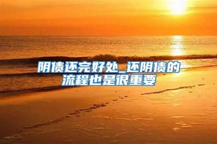 谁做过泰国的招财法事,出来说说