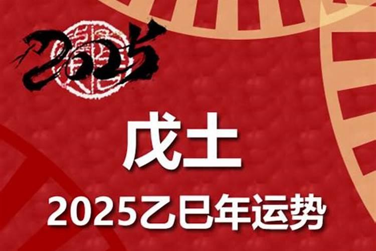 2025年5月23日出生