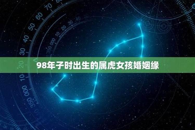 88年龙男和84年鼠女.八字合吗？请指点谢谢