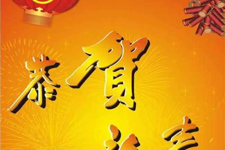 2001年属蛇一生运势,2001年属蛇男一生命运