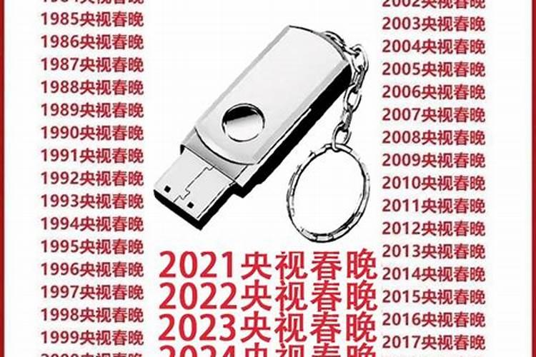 来凤县周边好玩的景点