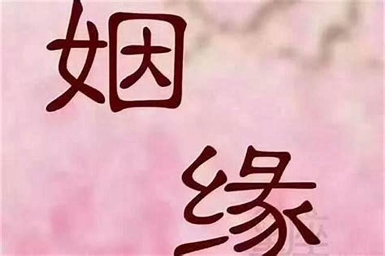 梦到自己没死去了阴间预示着什么