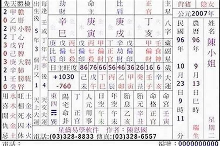 清宫后多久可以出门