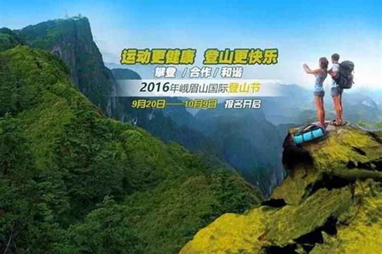 宣威龙潭刘顺平案件开庭了吗