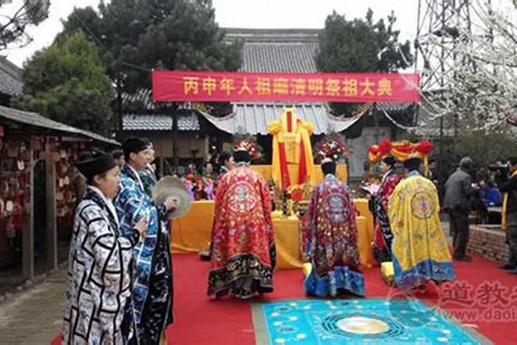 七月半鬼节祭祖有何流程