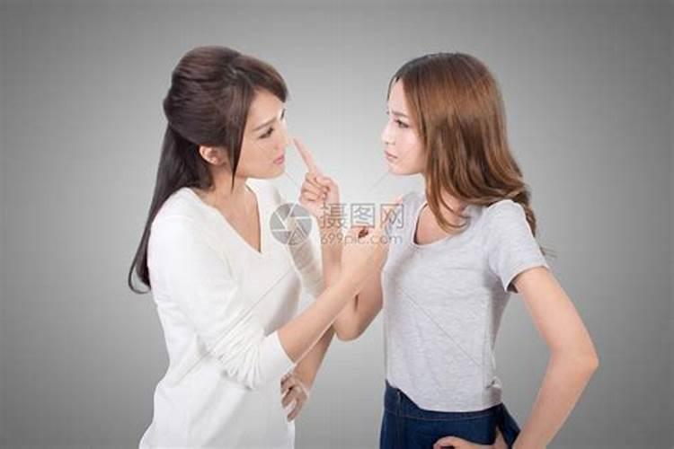 收干闺女最忌三个东西