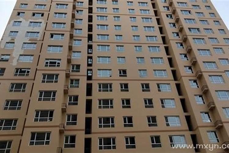梦见大楼楼房是什么意思？