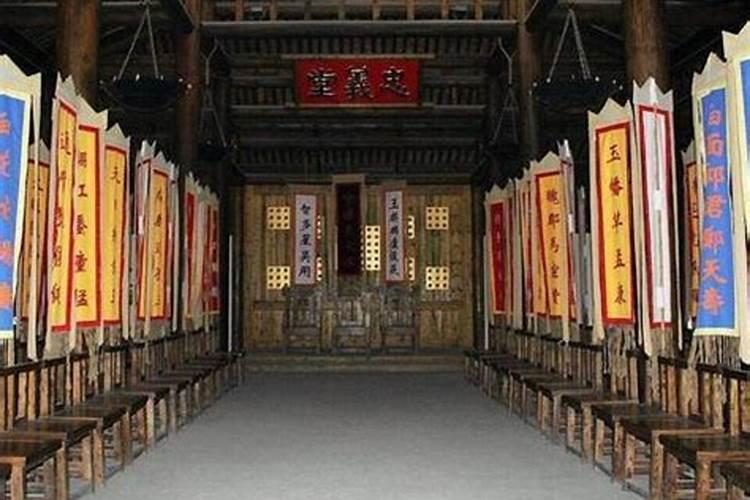 “青龙日”是什么意思