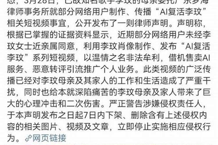 什么样的八字适合娱乐圈 能当明星