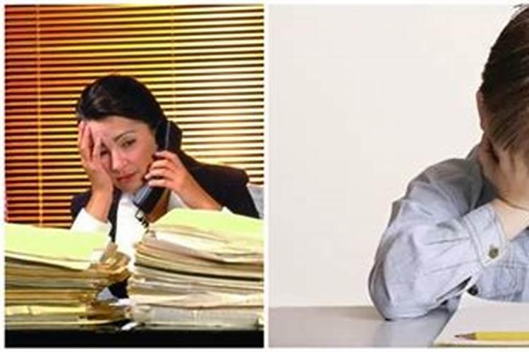 近段时间事事不顺,家中频繁出事,怎么办？