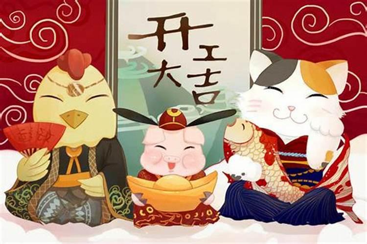 81年属鸡农历8月2日出生的是什么命
