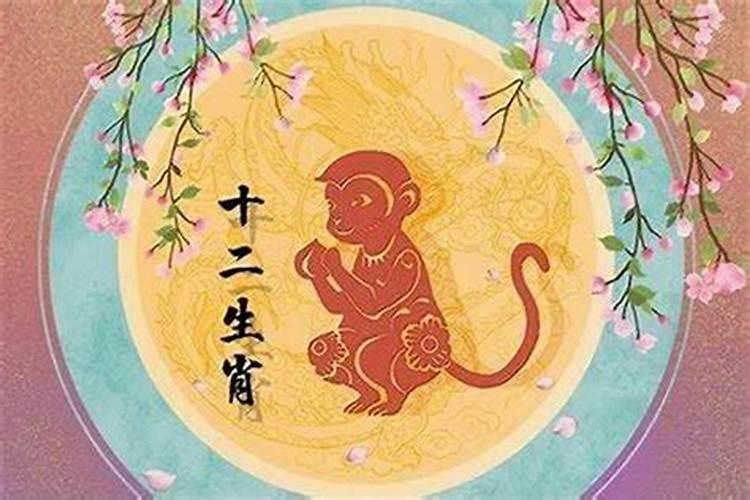 生肖猴2004年2025年运势如何 生肖猴2004年2025年全年运势