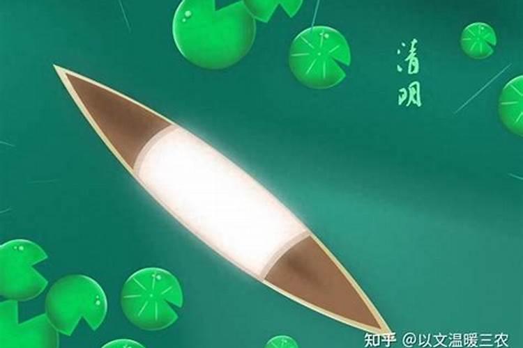 猴遇虎年佩戴什么