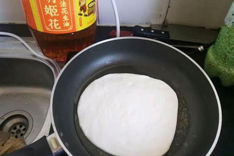 八字中元男是什么意思？