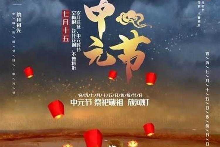 怀孕了可以带转运珠吗