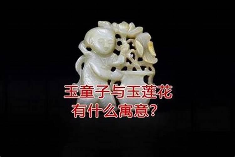初一至初十该去哪家拜年？