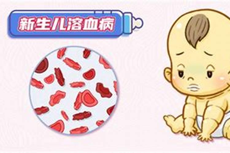 属猪冲太岁佩戴什么