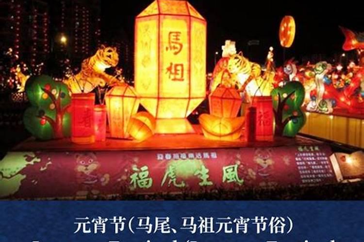 元宵节吃汤圆顺口溜