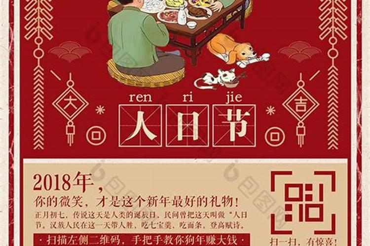 梦到家乡的人和事预示着什么