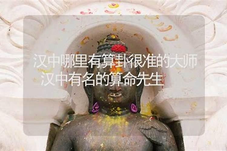 测试五行缺什么