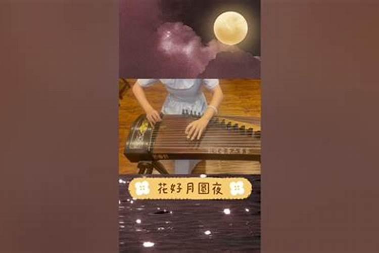 2025年最不顺的生肖,是否犯太岁