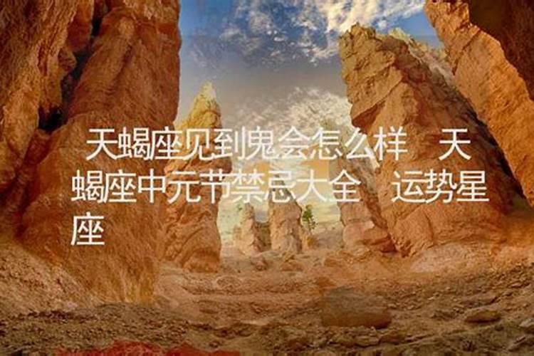 新郑市古庙会谱时间表