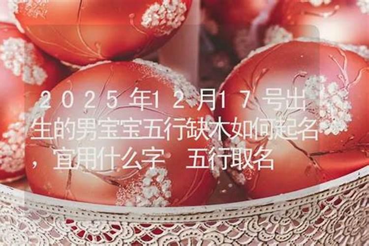 梦见大蛇是什么预兆周公解梦