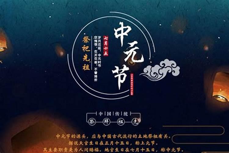 梦到和死人吃饭说话