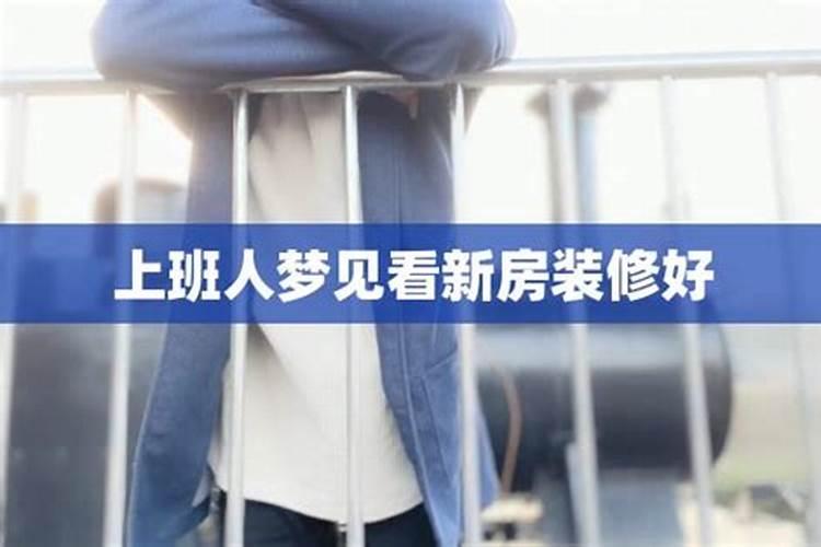 梦见已故的爷爷又办丧事了的预兆