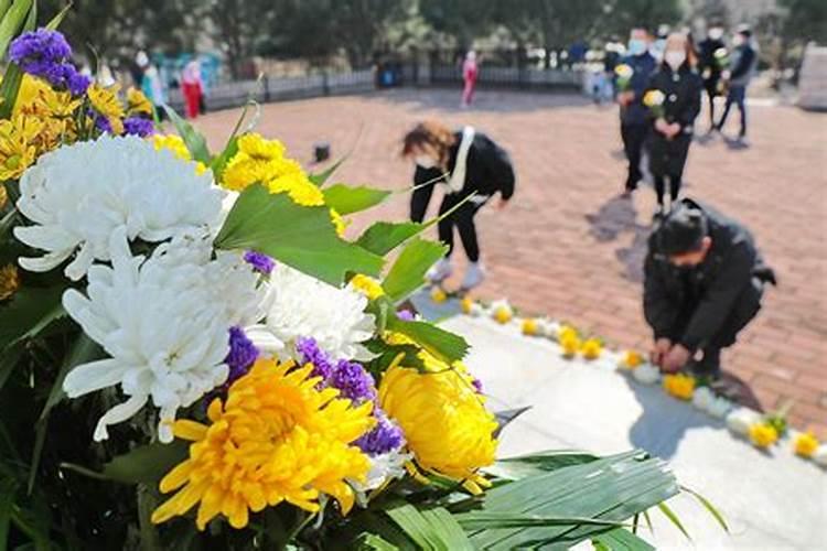 清明节网上怎么祭奠