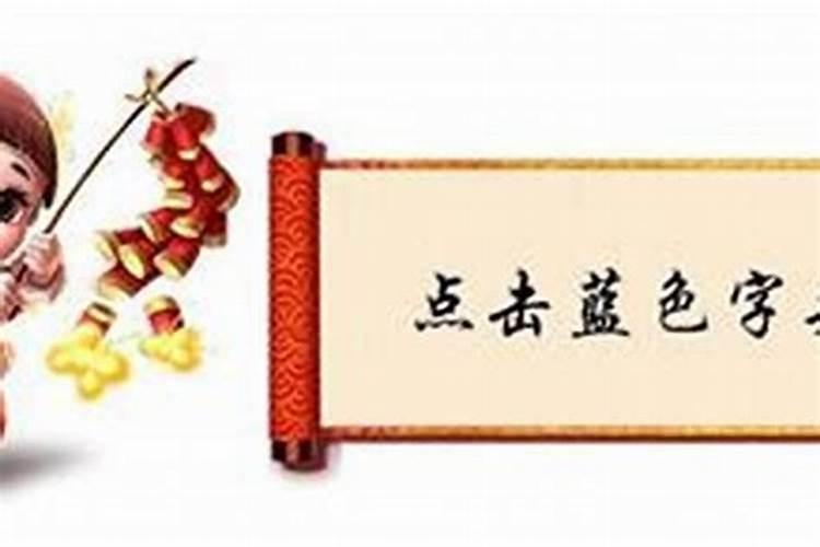1982年属狗人2025年的运势及运程