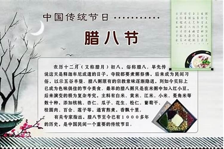 为何存在墓地起火现象