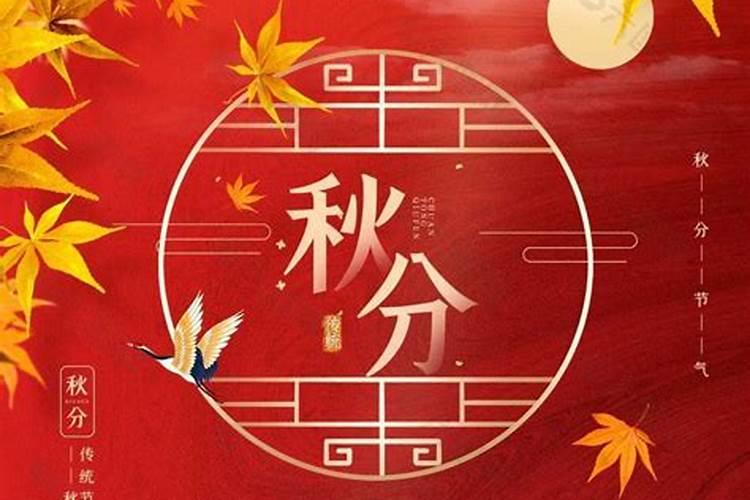 本命年穿红有啥讲究
