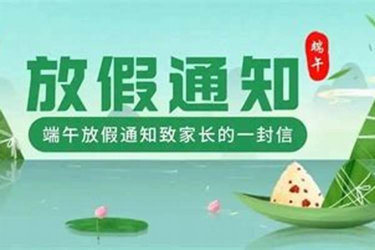 冬至上坟的是前三天还是后三天 冬至上坟的到底是前三天还是后三天百 ...