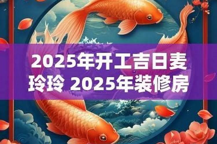 梦见男朋友被蛇咬,手指都流血拉？是怎么回事？