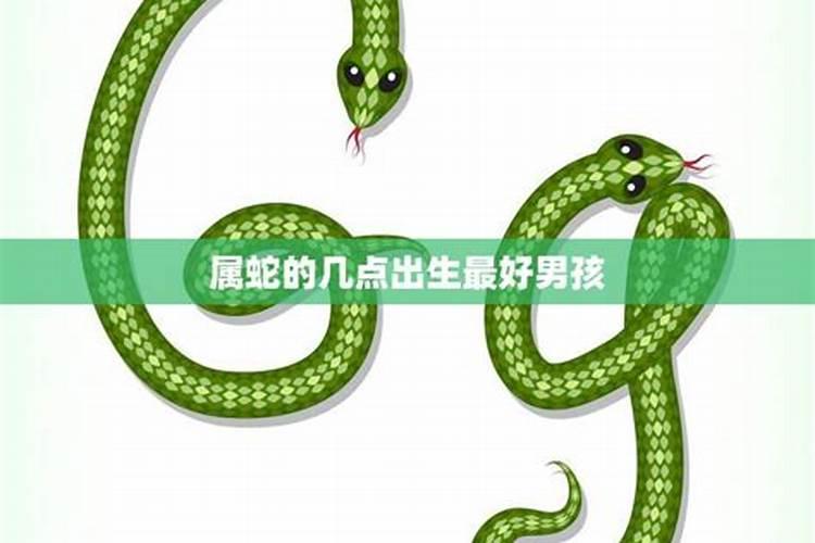立夏出生的男孩名字