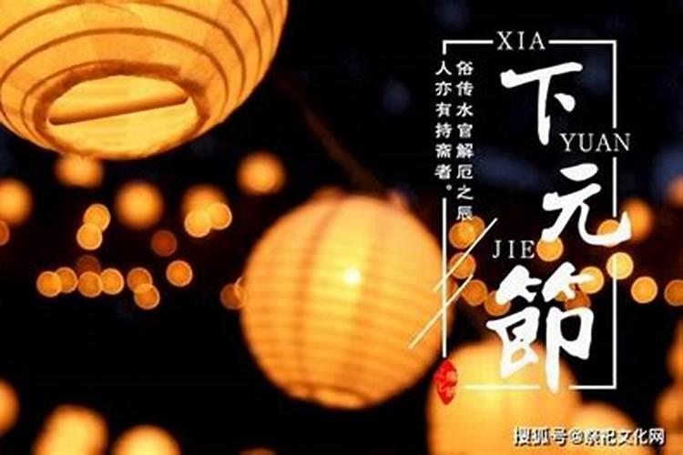 烧纸的时候怎么念叨