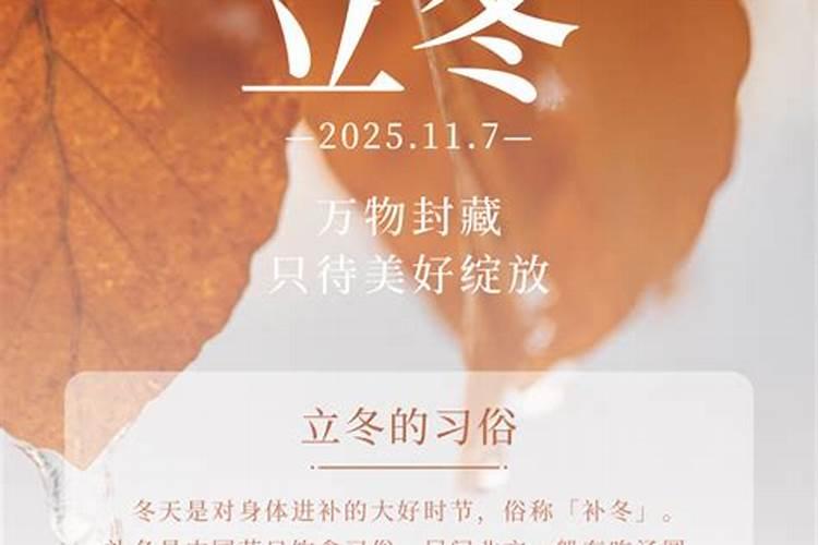 芦荟开花预示着什么呢？