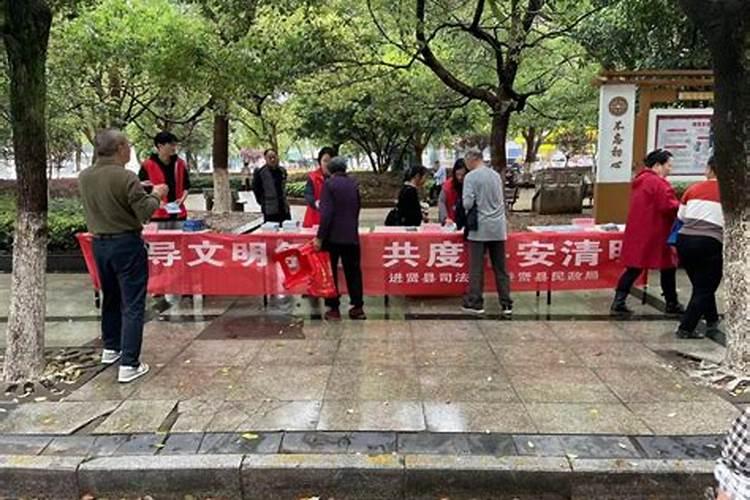 1975年属兔2025全年运势