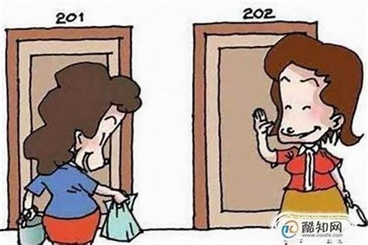 对门住着一家“垃圾”人,心眼很坏没素质没教养,如果你遇到怎么办？