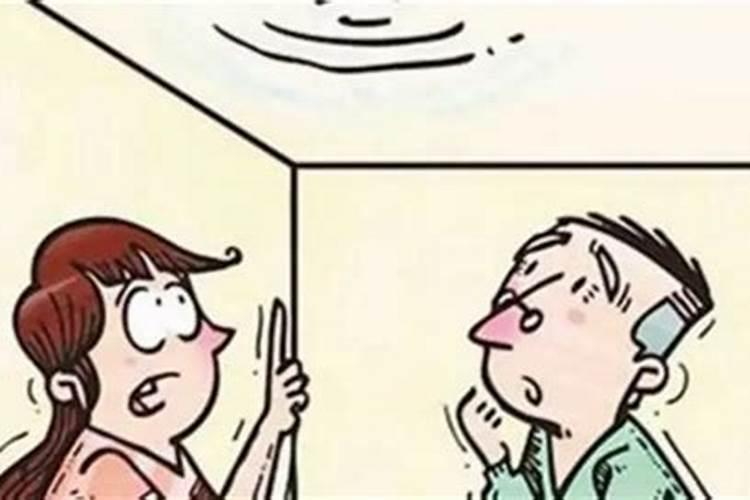 隔壁邻居素质很低怎么办？